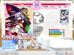 画像ギャラリー No.003のサムネイル画像 / ハンゲ「かんたんゲーム」初の萌え作品? コレキンDX最新作「サクジョ!」本日よりサービス開始