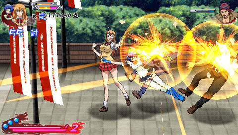 ꡼ No.002Υͥ / 22̾Ʈãץץ˽롪PSPְ쵳 XROSS IMPACTס2010ǯ41ȯ
