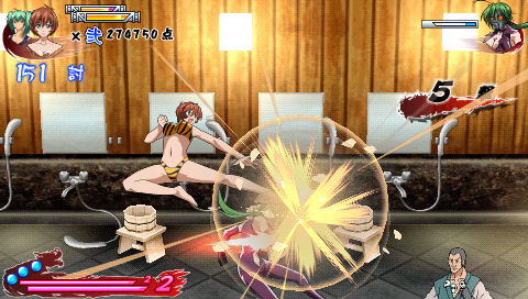 ꡼ No.004Υͥ / 22̾Ʈãץץ˽롪PSPְ쵳 XROSS IMPACTס2010ǯ41ȯ