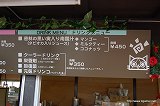 ꡼ No.005Υͥ / ץեϤҡꥰå䤵Ƥ۳ΡCAPCOM SEASIDE HOUSEפ˹ԤäƤ
