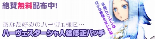 ꡼ No.001Υͥ / ֥ȥͥꥳ3DLC3ơΥХʥǲ!?
