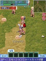 ���������꡼ No.007�Υ���ͥ������ / ����������PCϢư���ץ�֥饰�ʥ�������饤�� VIOLET�פ�11��24���о졣����ۡ��ե����ƥ��Х�2009�˥ץ쥤���֥��Ÿ��ͽ��