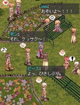 ���������꡼ No.009�Υ���ͥ������ / ����������PCϢư���ץ�֥饰�ʥ�������饤�� VIOLET�פ�11��24���о졣����ۡ��ե����ƥ��Х�2009�˥ץ쥤���֥��Ÿ��ͽ��