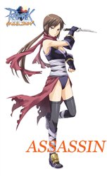 ���������꡼ No.015�Υ���ͥ������ / ����������PCϢư���ץ�֥饰�ʥ�������饤�� VIOLET�פ�11��24���о졣����ۡ��ե����ƥ��Х�2009�˥ץ쥤���֥��Ÿ��ͽ��