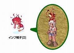 画像ギャラリー No.008のサムネイル画像 / 「ラグナロクオンライン VIOLET」配信記念キャンペーンを開催