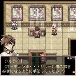 画像ギャラリー No.002のサムネイル画像 / 「ラグナロクオンライン VIOLET」,ドコモにて先行配信開始