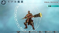 ꡼ No.001Υͥ / PSPֿԢ̵5 EmpiresסֿԢ̵4פΥǥۿ