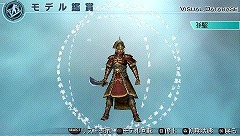 ꡼ No.002Υͥ / PSPֿԢ̵5 EmpiresסֿԢ̵4פΥǥۿ