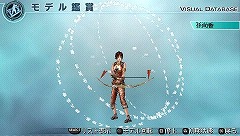 ꡼ No.004Υͥ / PSPֿԢ̵5 EmpiresסֿԢ̵4פΥǥۿ