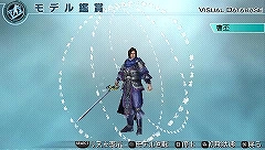 ꡼ No.001Υͥ / PSPֿԢ̵5 Empiresס4פΥǥۿУʤ