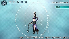 ꡼ No.002Υͥ / PSPֿԢ̵5 Empiresס4פΥǥۿУʤ