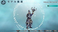 ꡼ No.001Υͥ / PSPֿԢ̵5 EmpiresΤʤɡ4ɤΥǥ4Τۿ