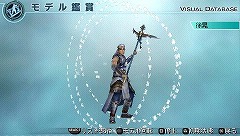 ꡼ No.004Υͥ / PSPֿԢ̵5 EmpiresΤʤɡ4ɤΥǥ4Τۿ