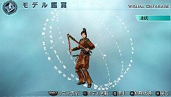꡼ No.002Υͥ / PSPֿԢ̵5 Empires¹ʤ5Ρ4ɤΥǥۿ