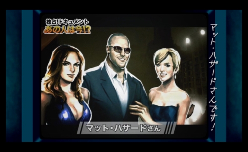 ���������꡼ No.001�Υ���ͥ������ / �֥ޥåȡ��ϥ����ɤεս��׺ǿ�PV�������ʥ졼�����Ͼ��������