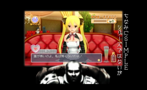 ���������꡼ No.002�Υ���ͥ������ / �֥ޥåȡ��ϥ����ɤεս��׺ǿ�PV�������ʥ졼�����Ͼ��������