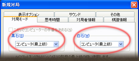 ꡼ No.004Υͥ / ϥ֥åɷƥ󥸥ܡǶϸ101218ȯ