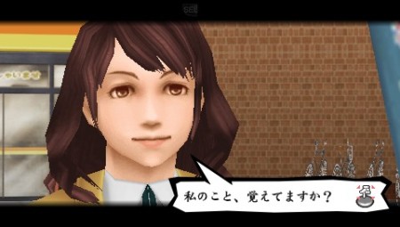 画像ギャラリー No.007のサムネイル画像 / 不良エリート校の頂点を目指すシリーズ最新作「喧嘩番長4〜一年戦争〜」の新情報を紹介