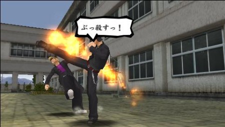 画像ギャラリー No.033のサムネイル画像 / 不良エリート校の頂点を目指すシリーズ最新作「喧嘩番長4〜一年戦争〜」の新情報を紹介