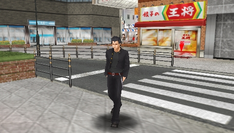 画像ギャラリー No.004のサムネイル画像 / 「喧嘩番長4」に“餃子の王将”が登場。実際のメニューも再現