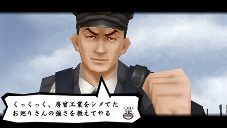 ���������꡼ No.002�Υ���ͥ������ / �ַ�����Ĺ4����ǯ������ס���˥塼���뤵�줿�֥��󥫥Хȥ�פʤɤο����Ǥ�Ҳ�