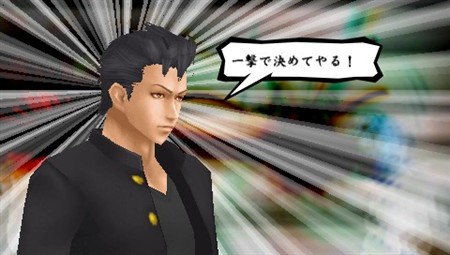 画像ギャラリー No.018のサムネイル画像 / 「喧嘩番長4〜一年戦争〜」,リニューアルされた「タンカバトル」などの新要素を紹介