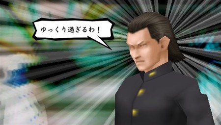 画像ギャラリー No.022のサムネイル画像 / 「喧嘩番長4〜一年戦争〜」,リニューアルされた「タンカバトル」などの新要素を紹介