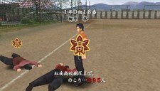 画像ギャラリー No.004のサムネイル画像 / 発売前に理解しておこう!「喧嘩番長4〜一年戦争〜」,正しいケンカの流儀と存在感の示し方を紹介