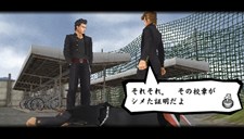 画像ギャラリー No.009のサムネイル画像 / 発売前に理解しておこう!「喧嘩番長4〜一年戦争〜」,正しいケンカの流儀と存在感の示し方を紹介