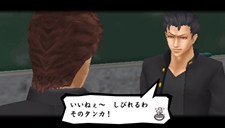 画像ギャラリー No.025のサムネイル画像 / 発売前に理解しておこう!「喧嘩番長4〜一年戦争〜」,正しいケンカの流儀と存在感の示し方を紹介