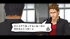 画像ギャラリー No.033のサムネイル画像 / 発売前に理解しておこう!「喧嘩番長4〜一年戦争〜」,正しいケンカの流儀と存在感の示し方を紹介