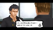 画像ギャラリー No.034のサムネイル画像 / 発売前に理解しておこう!「喧嘩番長4〜一年戦争〜」,正しいケンカの流儀と存在感の示し方を紹介