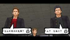 画像ギャラリー No.041のサムネイル画像 / 発売前に理解しておこう!「喧嘩番長4〜一年戦争〜」,正しいケンカの流儀と存在感の示し方を紹介