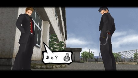 画像ギャラリー No.043のサムネイル画像 / 発売前に理解しておこう!「喧嘩番長4〜一年戦争〜」,正しいケンカの流儀と存在感の示し方を紹介