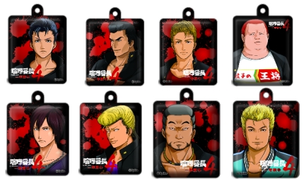 画像ギャラリー No.001のサムネイル画像 / 全8種。「喧嘩番長4」,主要キャラが描かれた携帯クリーナー登場