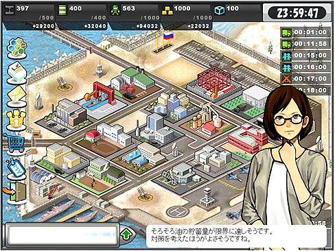 ���������꡼ No.003�Υ���ͥ������ / �Ĥ��˥֥饦��������˿ʷ����ϡ���NHN Japan�ȥ����ƥॽ�եȡ�����ե�������������άWEB�פȤϡ�