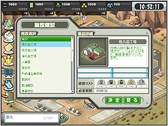 ���������꡼ No.006�Υ���ͥ������ / �Ĥ��˥֥饦��������˿ʷ����ϡ���NHN Japan�ȥ����ƥॽ�եȡ�����ե�������������άWEB�פȤϡ�