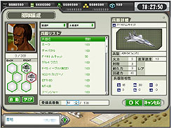 ���������꡼ No.007�Υ���ͥ������ / �Ĥ��˥֥饦��������˿ʷ����ϡ���NHN Japan�ȥ����ƥॽ�եȡ�����ե�������������άWEB�פȤϡ�