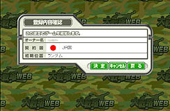 ꡼ No.013Υͥ / PR۳عŻ˻λᴱǤס֥饦άWEBפǡʥСܻؤԡ