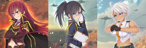 画像集#003のサムネイル/「大戦略WEB」オリジナルキャラ3人にライバルが登場。秋の限定ブローカーを手に入れよう