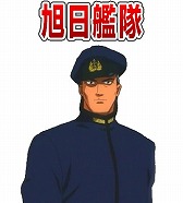 画像集#002のサムネイル/「大戦略WEB」が「紺碧の艦隊、旭日の艦隊」とコラボイベントを実施