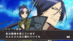 画像ギャラリー No.004のサムネイル画像 / 本日発売の「家庭教師ヒットマンREBORN!絆のタッグバトル」公式サイトで発売記念のスペシャル更新! G文字パスワードなどを公開