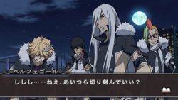 画像ギャラリー No.002のサムネイル画像 / 「家庭教師ヒットマンREBORN!絆のタッグバトル」,公式サイトでファンサイトキットが配布中。特殊シナリオなどが入手可能なパスワードも