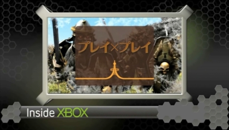 画像ギャラリー No.001のサムネイル画像 / 「セイクリッド2」,ゲームの概要が分かるプレイムービーを公開