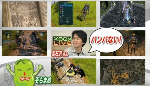 画像ギャラリー No.004のサムネイル画像 / 「セイクリッド2」,ゲームの概要が分かるプレイムービーを公開