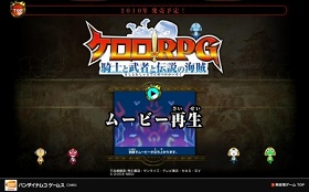 ꡼ No.001Υͥ / οȥ󤬽λNDSѥեȡ֥RPG ΤԤγ±פΥƥȤץ