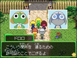꡼ No.015Υͥ / ƥ륺ǿ֤ȶĤRPGɡ֥RPG ΤԤγ±ס2010ǯȯǤޤ