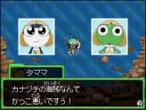 ꡼ No.014Υͥ / ΩդⲦȤ夿֥RPG ΤԤγ±פ̤륪ꥸʥ륭饯Ҳ