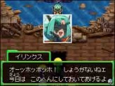 ꡼ No.017Υͥ / ΩդⲦȤ夿֥RPG ΤԤγ±פ̤륪ꥸʥ륭饯Ҳ
