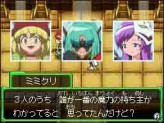 ꡼ No.018Υͥ / ΩդⲦȤ夿֥RPG ΤԤγ±פ̤륪ꥸʥ륭饯Ҳ